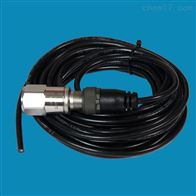 一体化振动传感器RS485输出