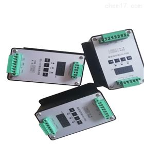 TM101-A08-B01-C00-D00振动变送器
