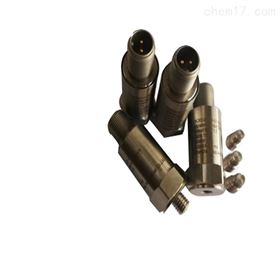 SE930防爆一体化振动变送器